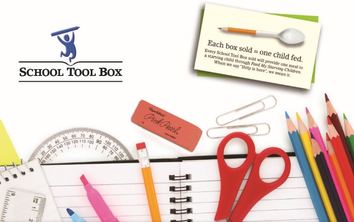 School Tool Brooklyn Elementary Pto